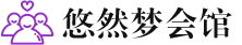 上海浦东桑拿会所_上海浦东桑拿体验口碑,项目,联系_水堡阁养生